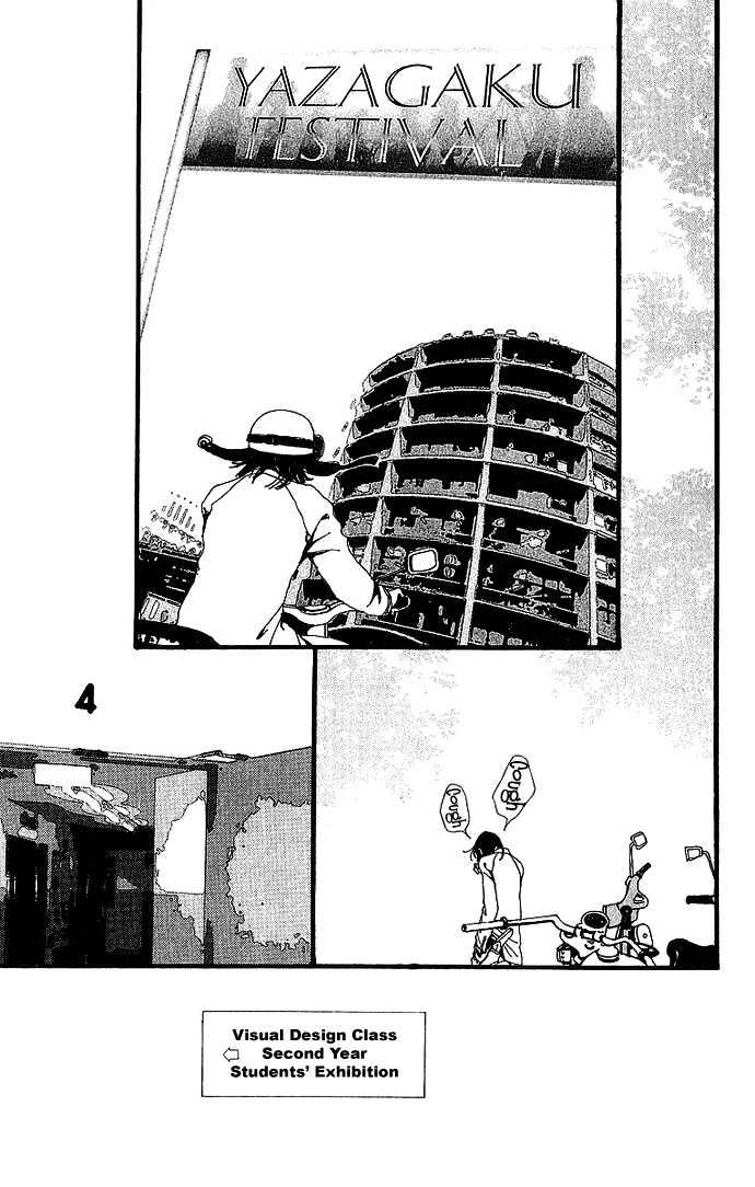 Gokinjo Monogatari Chapter 25 page 8 - Chapter 25 : Happiness