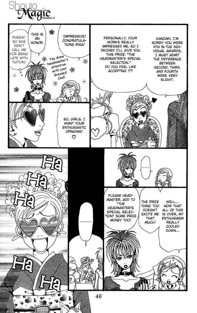 Gokinjo Monogatari Chapter 26 page 12 - Chapter 26 : Studying Abroad in London
