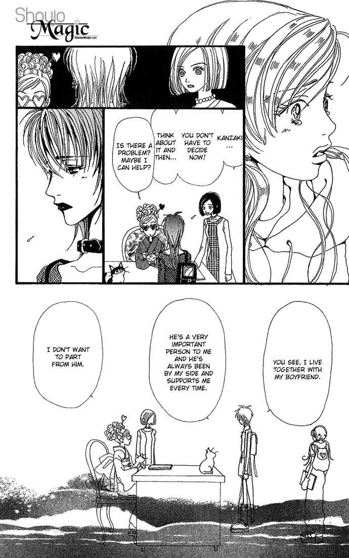 Gokinjo Monogatari Chapter 26 page 16 - Chapter 26 : Studying Abroad in London