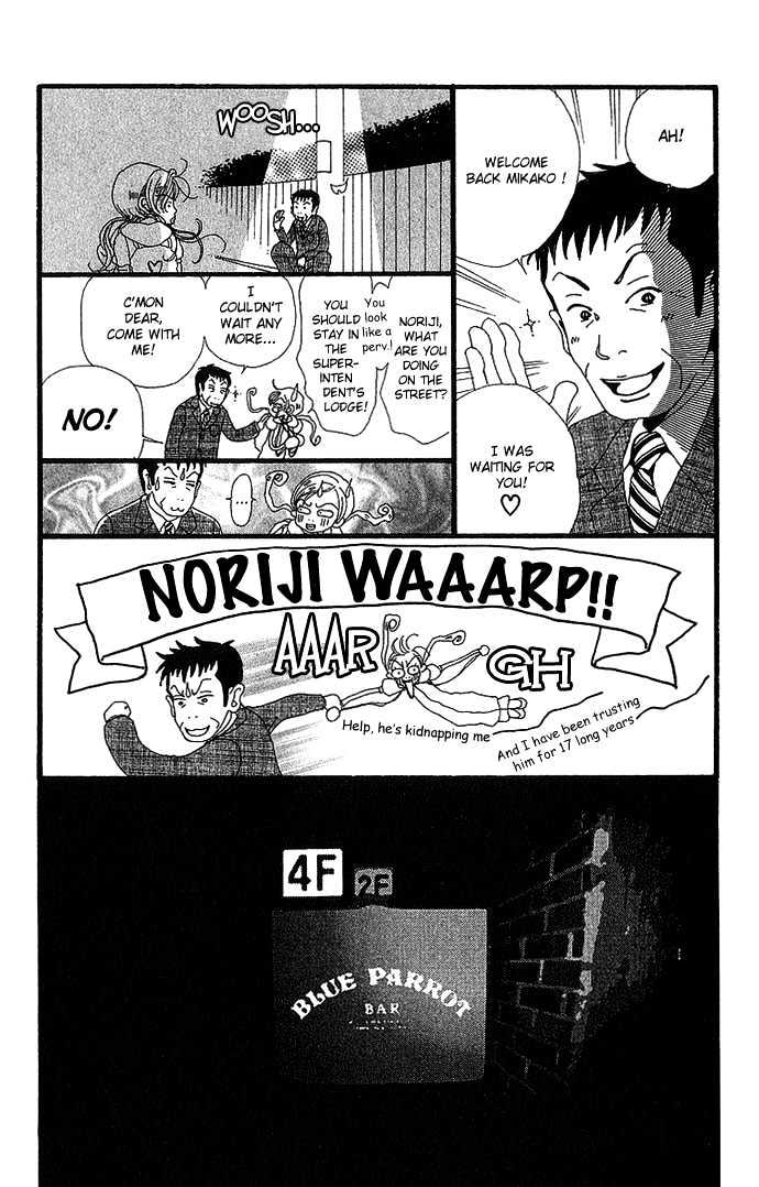 Gokinjo Monogatari Chapter 26 page 20 - Chapter 26 : Studying Abroad in London
