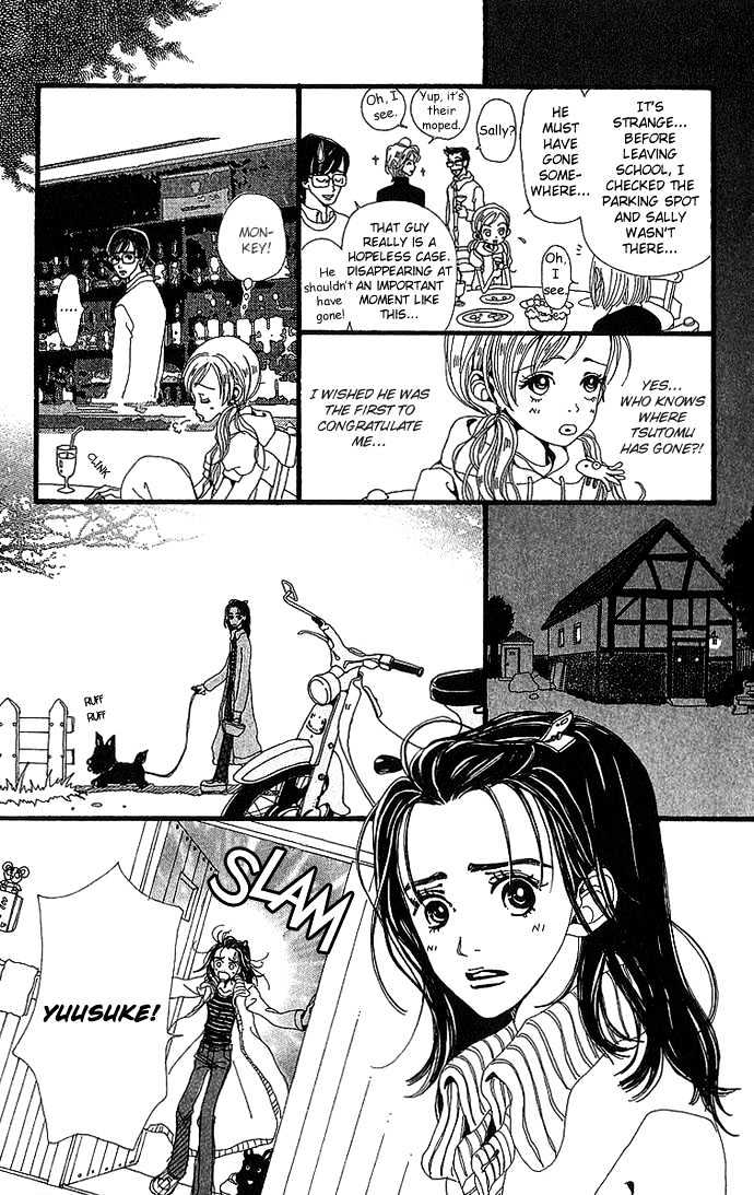 Gokinjo Monogatari Chapter 26 page 23 - Chapter 26 : Studying Abroad in London