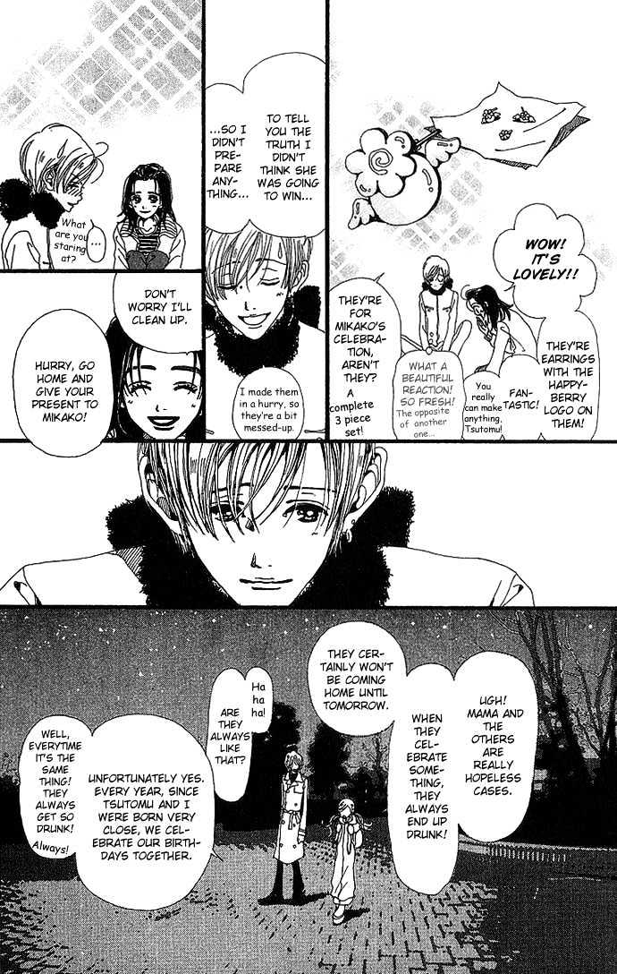Gokinjo Monogatari Chapter 26 page 25 - Chapter 26 : Studying Abroad in London