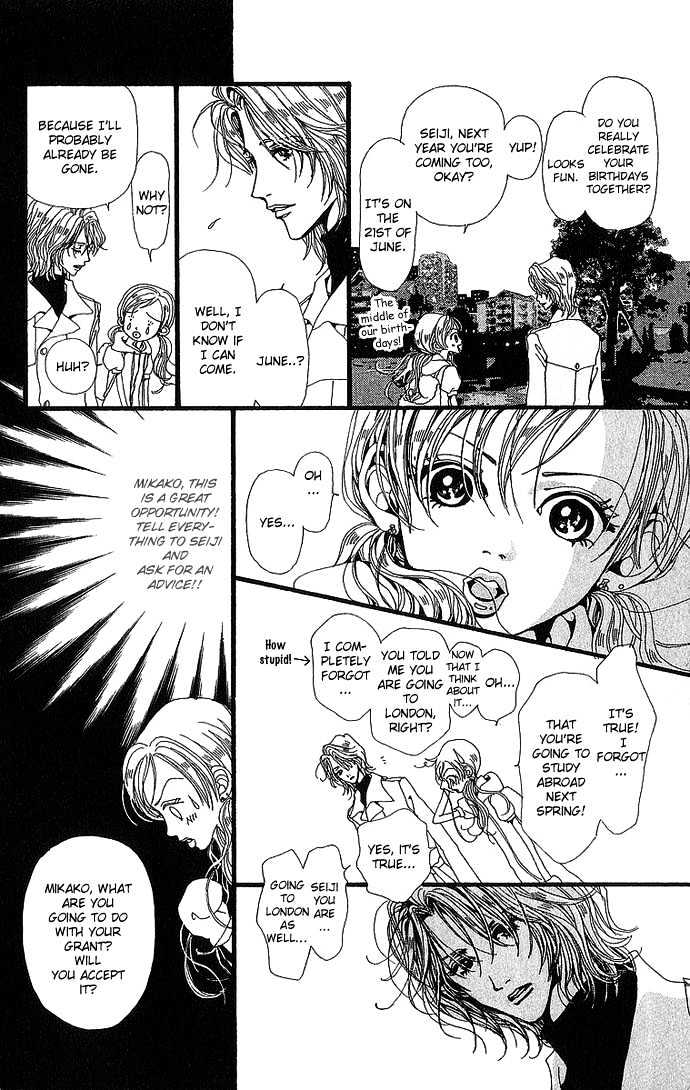 Gokinjo Monogatari Chapter 26 page 26 - Chapter 26 : Studying Abroad in London