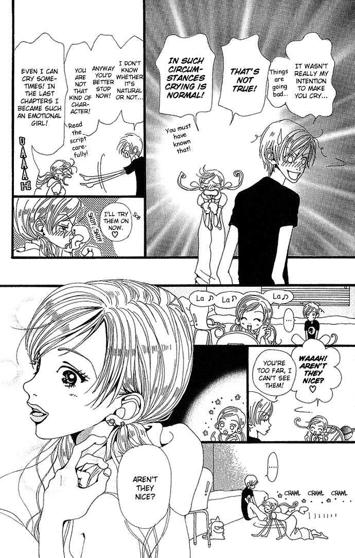 Gokinjo Monogatari Chapter 26 page 32 - Chapter 26 : Studying Abroad in London