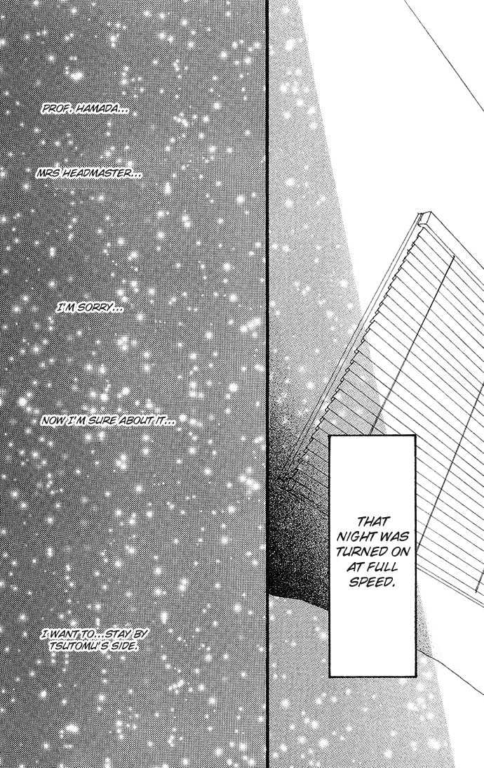 Gokinjo Monogatari Chapter 26 page 35 - Chapter 26 : Studying Abroad in London