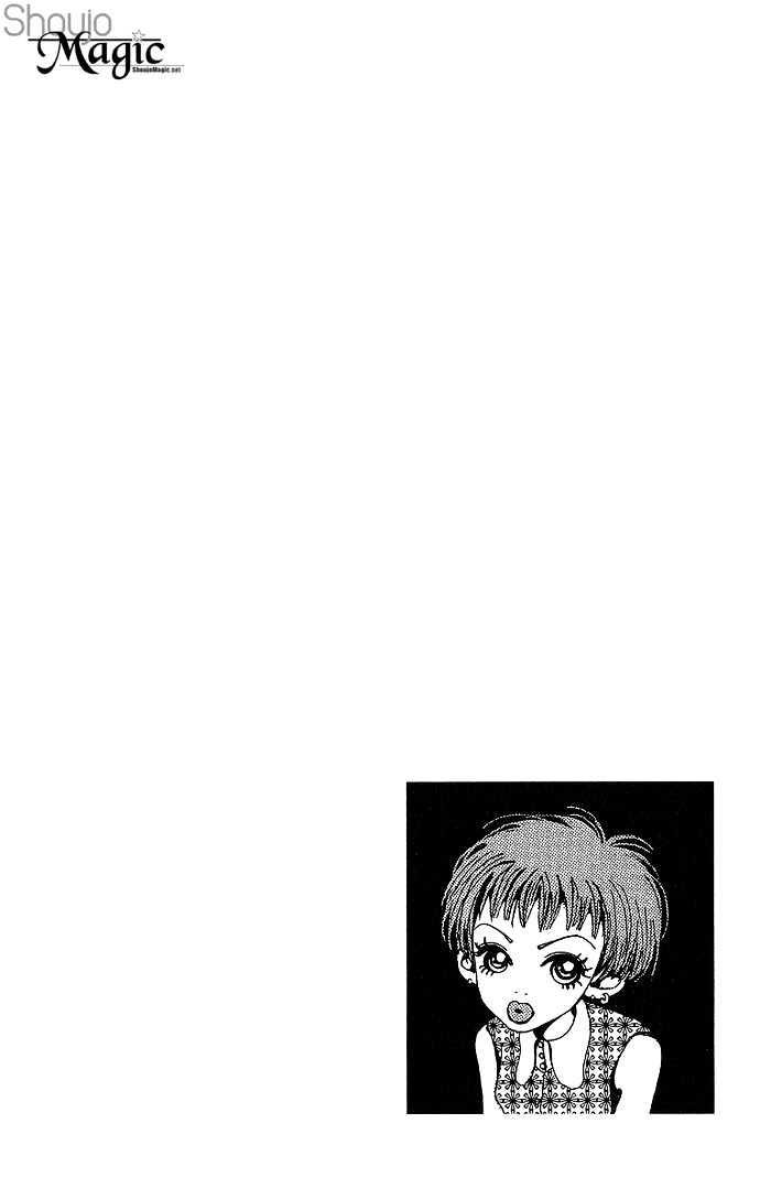 Gokinjo Monogatari Chapter 26 page 37 - Chapter 26 : Studying Abroad in London