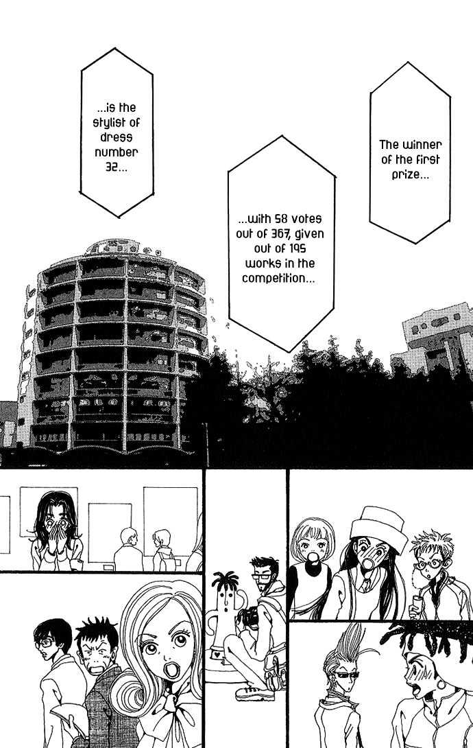 Gokinjo Monogatari Chapter 26 page 6 - Chapter 26 : Studying Abroad in London