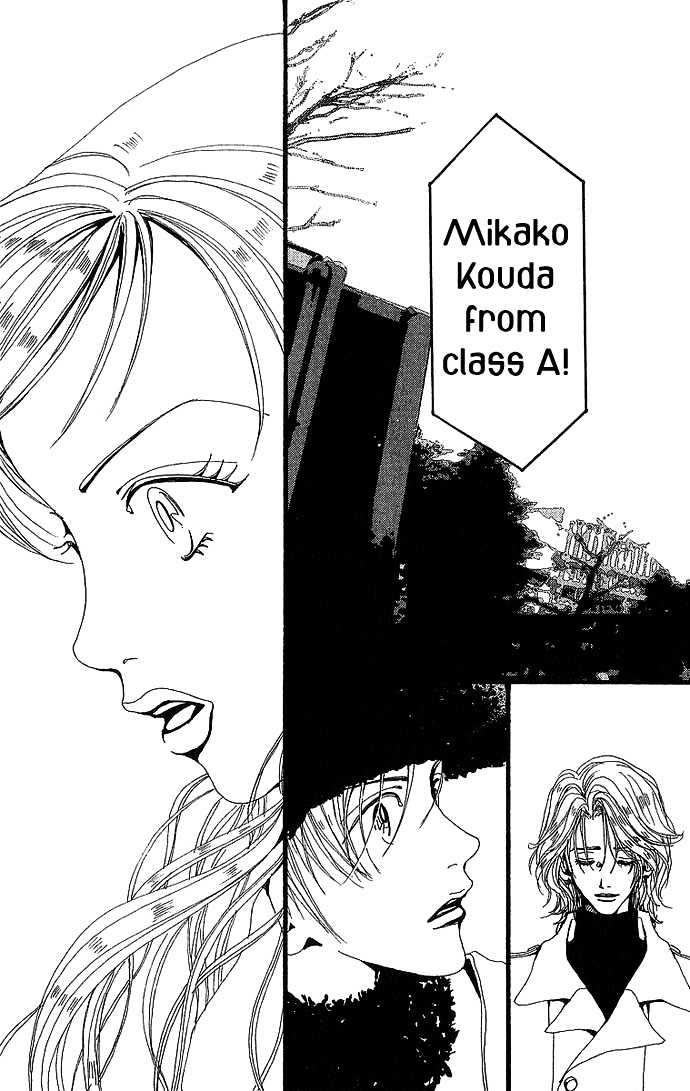 Gokinjo Monogatari Chapter 26 page 7 - Chapter 26 : Studying Abroad in London