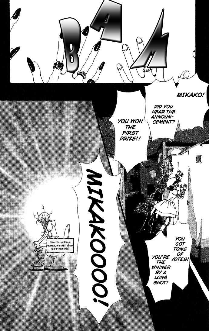 Gokinjo Monogatari Chapter 26 page 8 - Chapter 26 : Studying Abroad in London