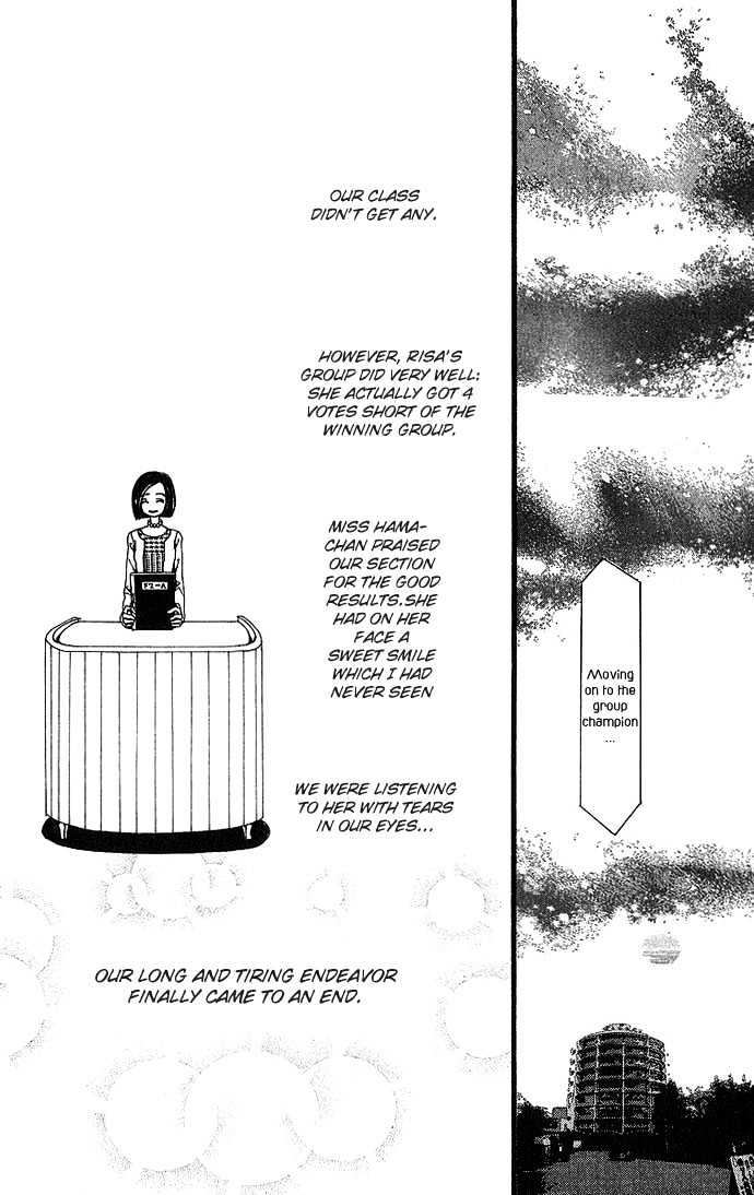 Gokinjo Monogatari Chapter 26 page 9 - Chapter 26 : Studying Abroad in London