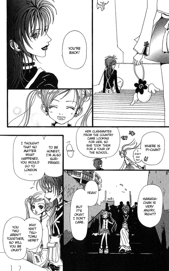 Gokinjo Monogatari Chapter 27 page 13 - Chapter 27 : The So-Called Adult
