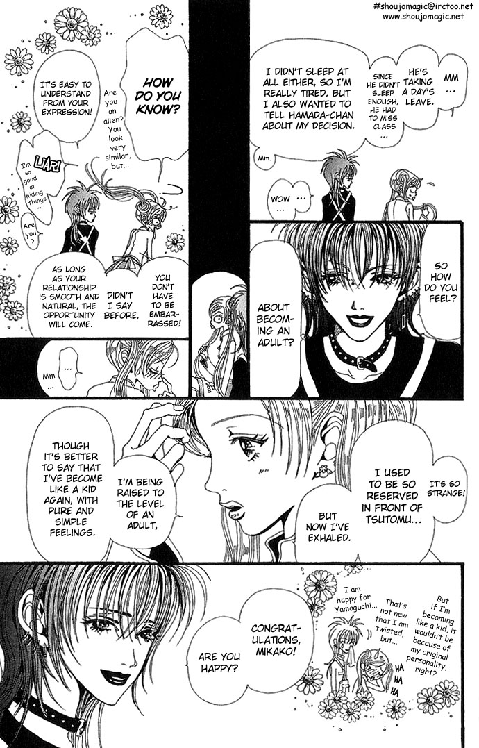 Gokinjo Monogatari Chapter 27 page 14 - Chapter 27 : The So-Called Adult