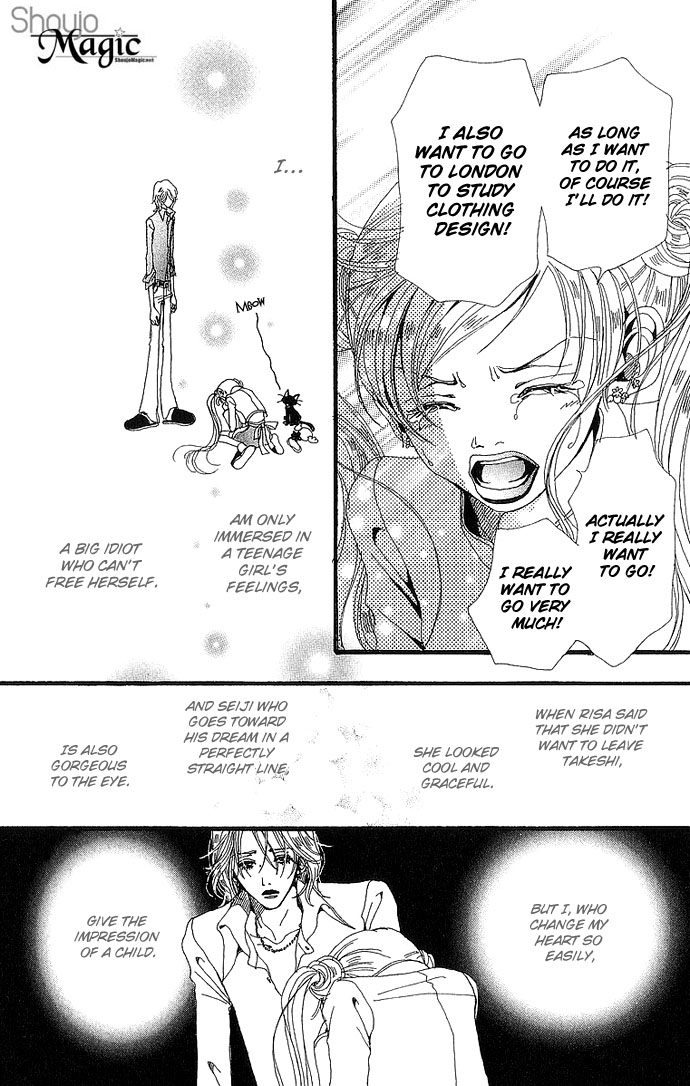 Gokinjo Monogatari Chapter 27 page 20 - Chapter 27 : The So-Called Adult