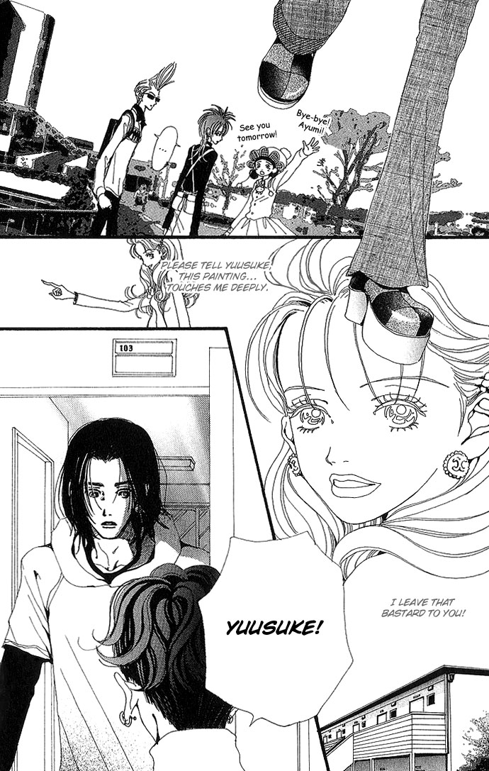 Gokinjo Monogatari Chapter 27 page 25 - Chapter 27 : The So-Called Adult