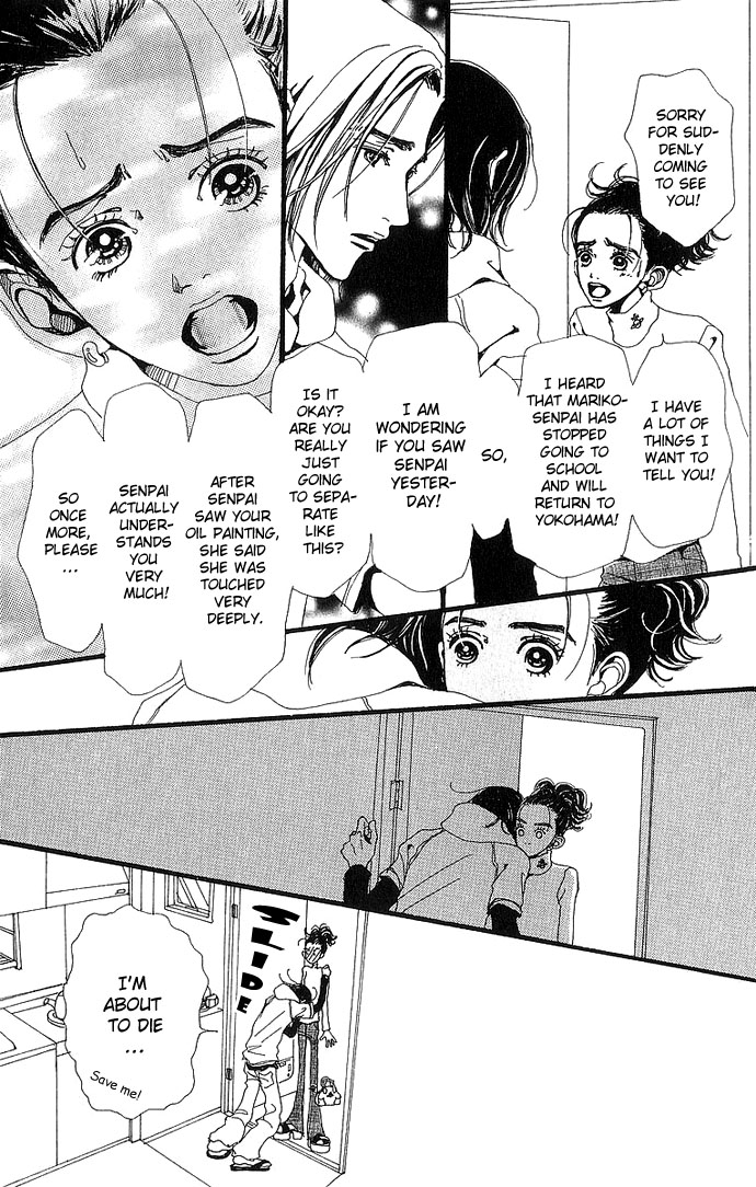Gokinjo Monogatari Chapter 27 page 26 - Chapter 27 : The So-Called Adult
