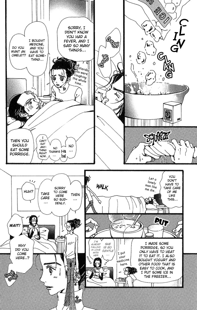 Gokinjo Monogatari Chapter 27 page 27 - Chapter 27 : The So-Called Adult
