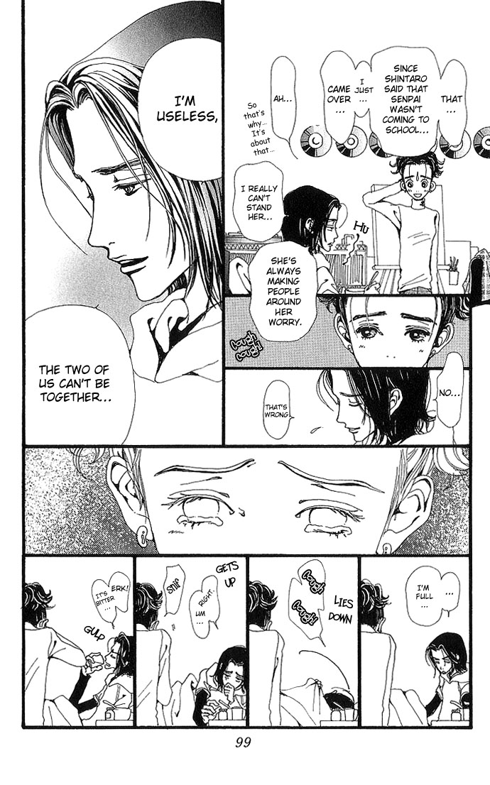 Gokinjo Monogatari Chapter 27 page 28 - Chapter 27 : The So-Called Adult