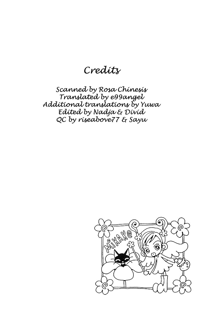 Gokinjo Monogatari Chapter 27 page 3 - Chapter 27 : The So-Called Adult