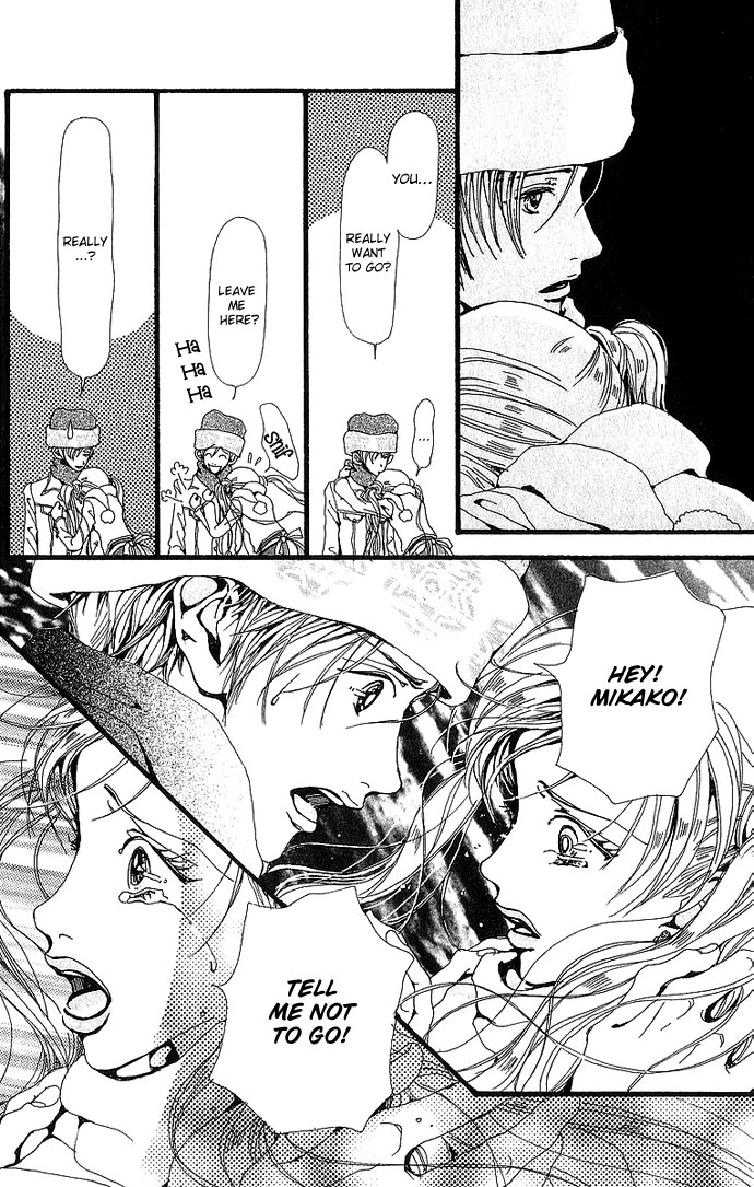 Gokinjo Monogatari Chapter 27 page 31 - Chapter 27 : The So-Called Adult