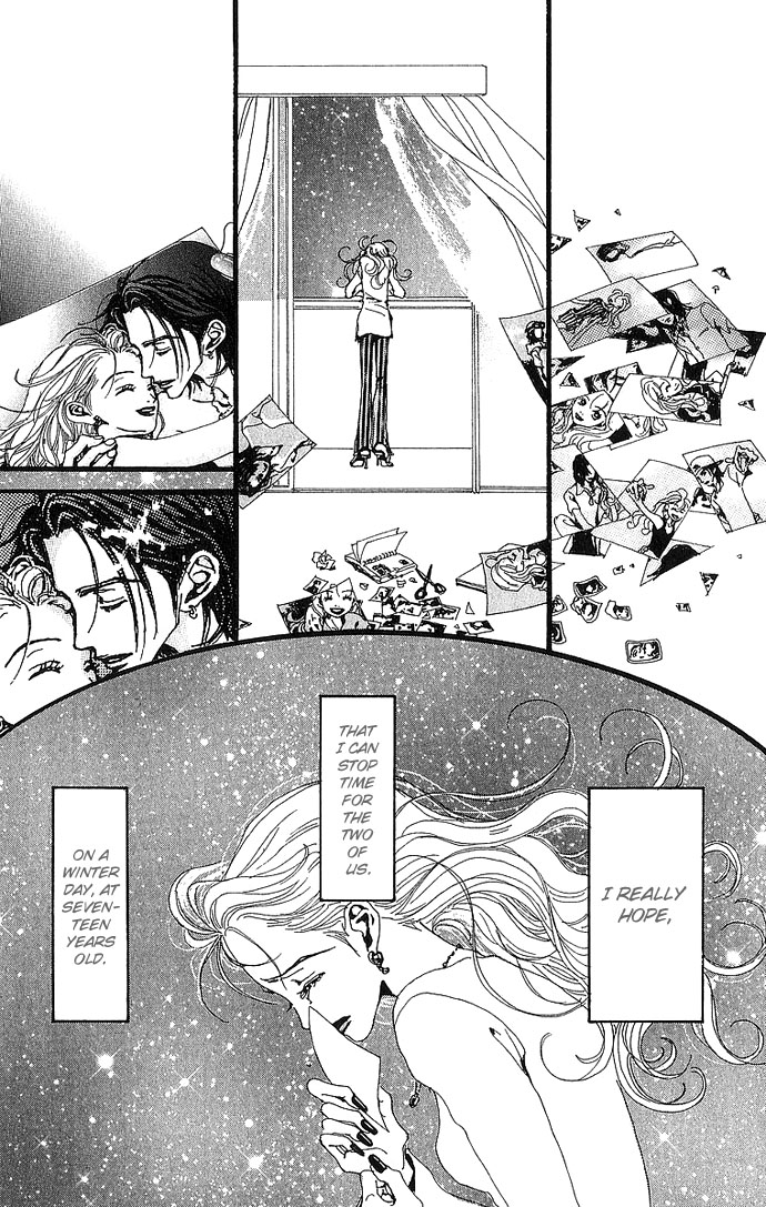 Gokinjo Monogatari Chapter 27 page 34 - Chapter 27 : The So-Called Adult