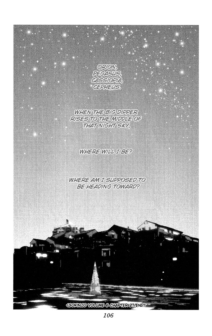 Gokinjo Monogatari Chapter 27 page 35 - Chapter 27 : The So-Called Adult