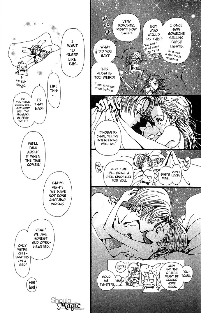 Gokinjo Monogatari Chapter 27 page 5 - Chapter 27 : The So-Called Adult
