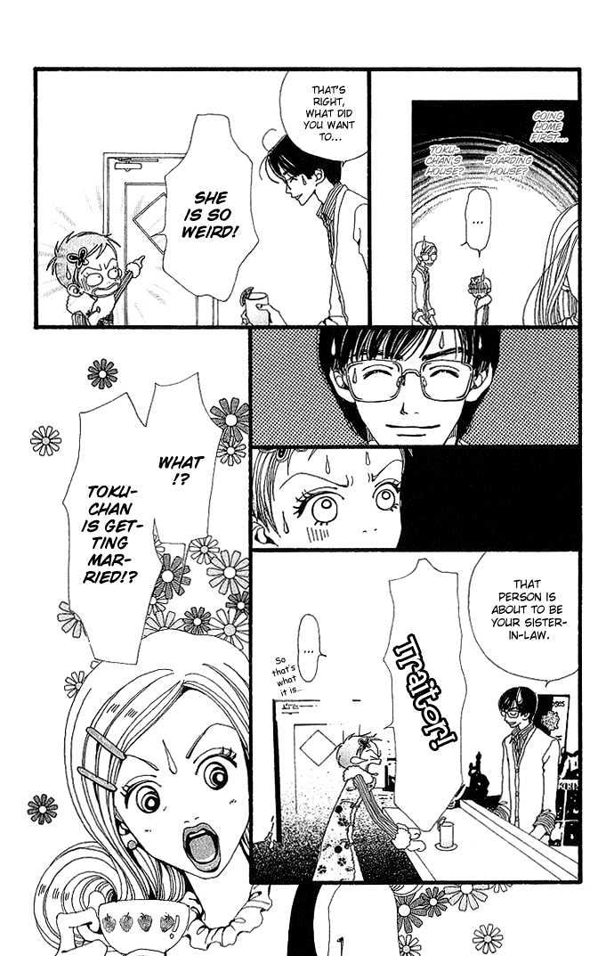 Gokinjo Monogatari Chapter 28 page 13 - Chapter 28 : Being Independent