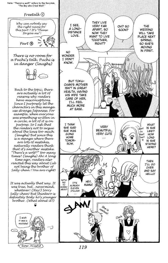Gokinjo Monogatari Chapter 28 page 14 - Chapter 28 : Being Independent