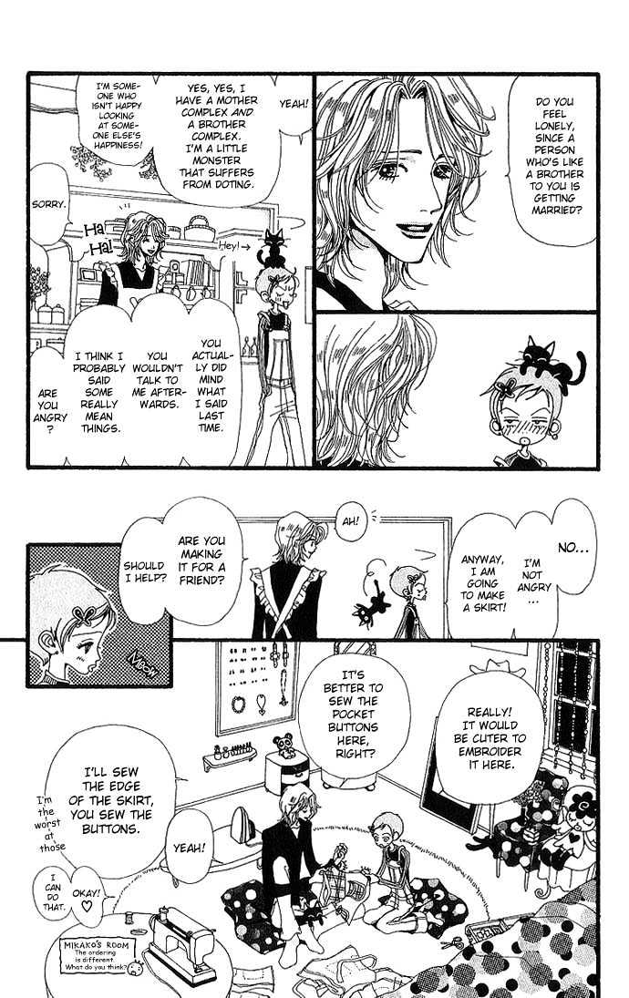 Gokinjo Monogatari Chapter 28 page 15 - Chapter 28 : Being Independent
