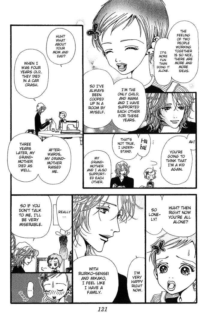 Gokinjo Monogatari Chapter 28 page 16 - Chapter 28 : Being Independent