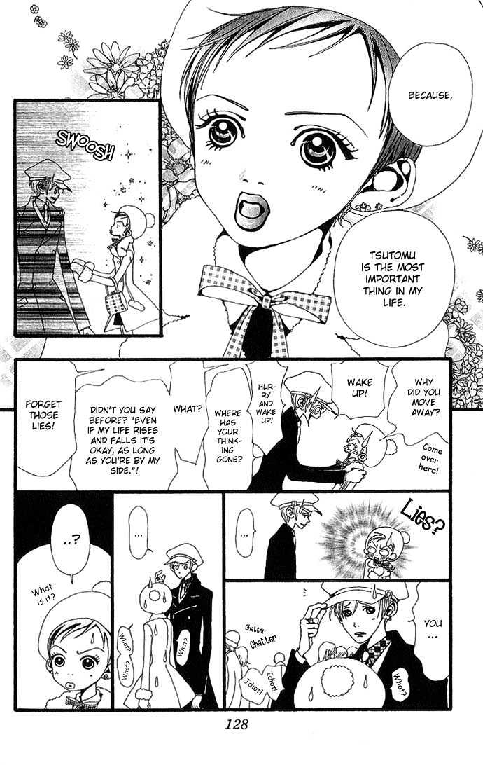 Gokinjo Monogatari Chapter 28 page 23 - Chapter 28 : Being Independent