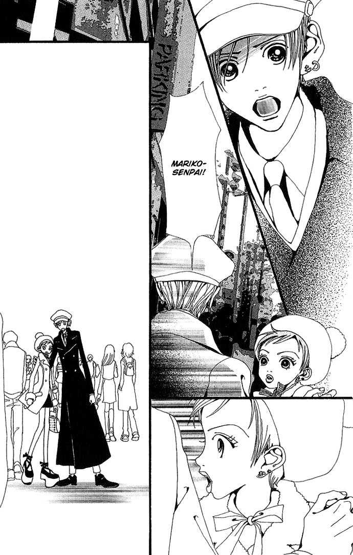 Gokinjo Monogatari Chapter 28 page 24 - Chapter 28 : Being Independent