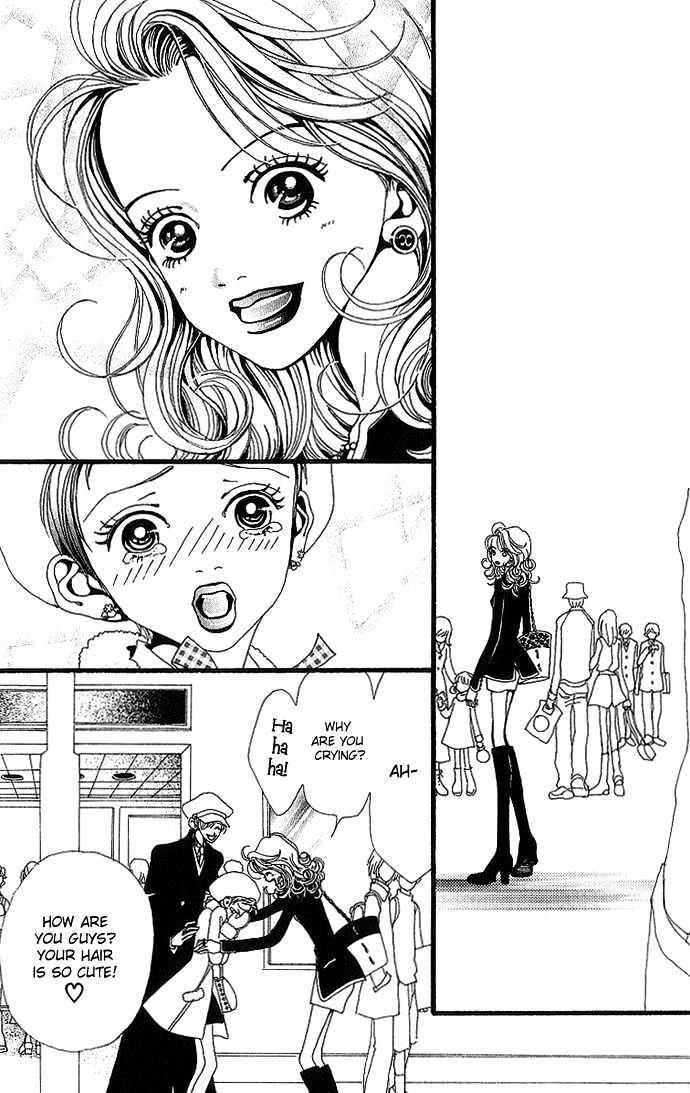 Gokinjo Monogatari Chapter 28 page 25 - Chapter 28 : Being Independent
