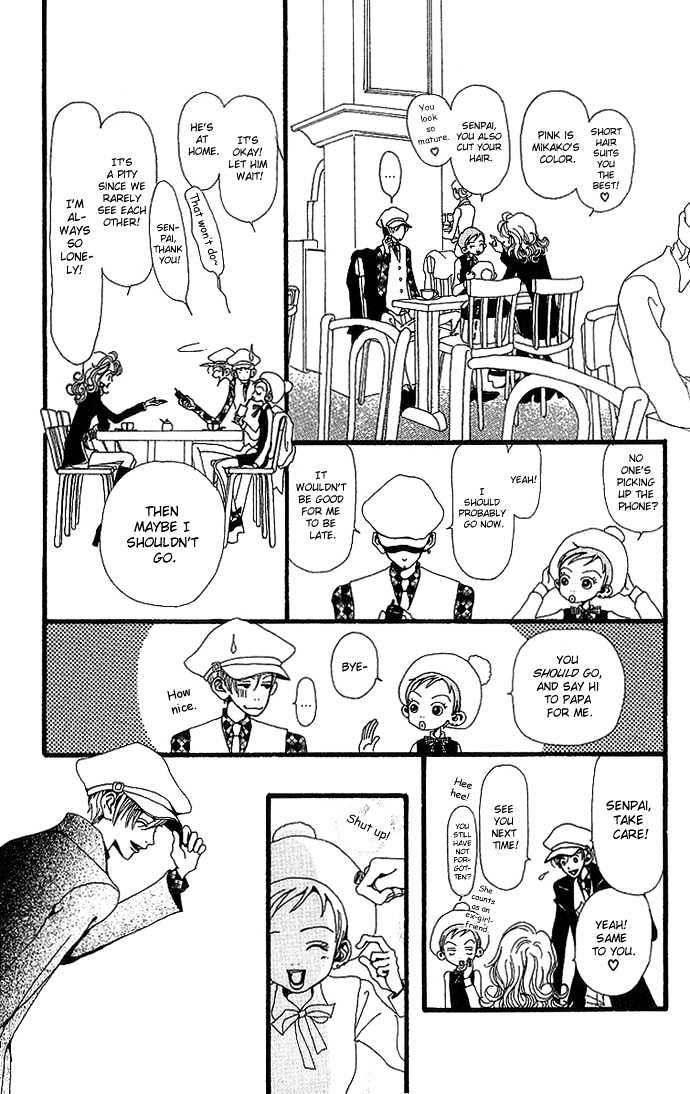 Gokinjo Monogatari Chapter 28 page 26 - Chapter 28 : Being Independent