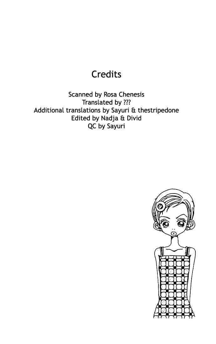 Gokinjo Monogatari Chapter 28 page 3 - Chapter 28 : Being Independent