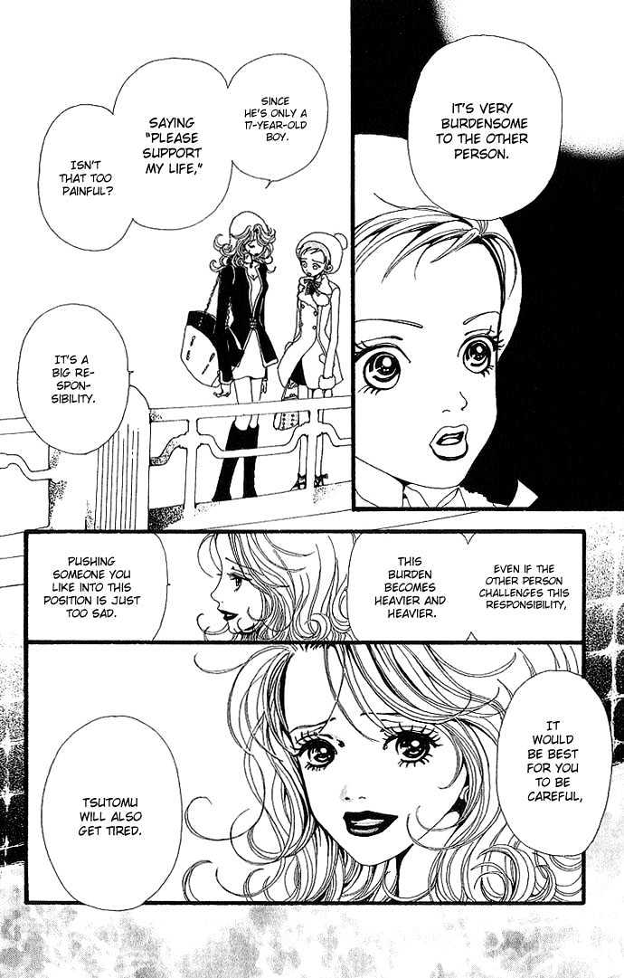 Gokinjo Monogatari Chapter 28 page 31 - Chapter 28 : Being Independent