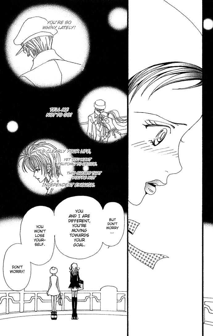 Gokinjo Monogatari Chapter 28 page 32 - Chapter 28 : Being Independent