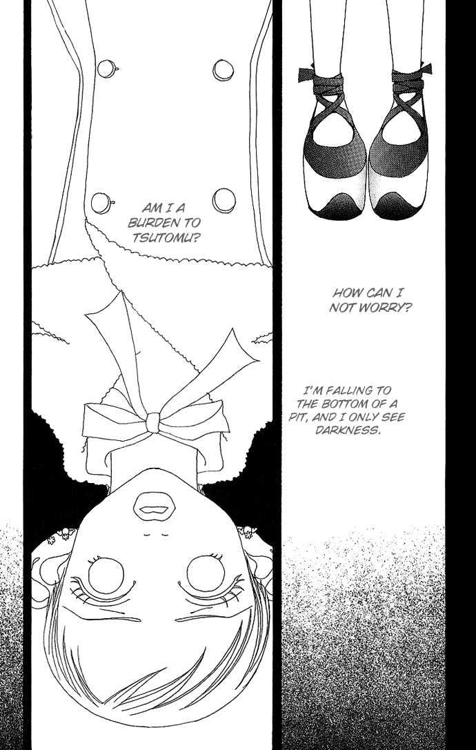 Gokinjo Monogatari Chapter 28 page 33 - Chapter 28 : Being Independent