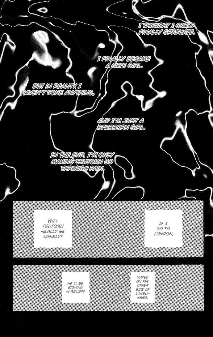 Gokinjo Monogatari Chapter 28 page 34 - Chapter 28 : Being Independent