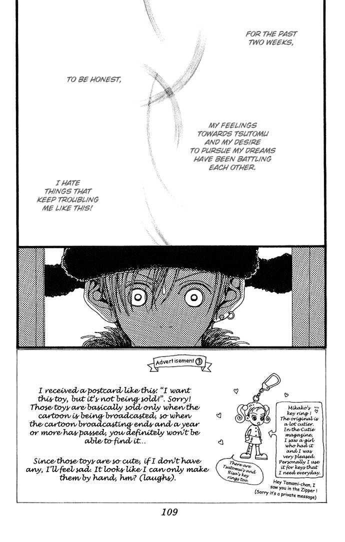 Gokinjo Monogatari Chapter 28 page 4 - Chapter 28 : Being Independent