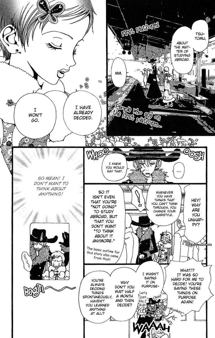 Gokinjo Monogatari Chapter 28 page 7 - Chapter 28 : Being Independent