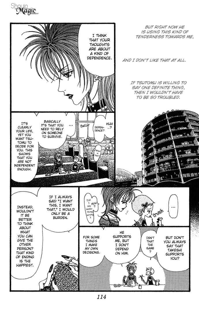 Gokinjo Monogatari Chapter 28 page 9 - Chapter 28 : Being Independent