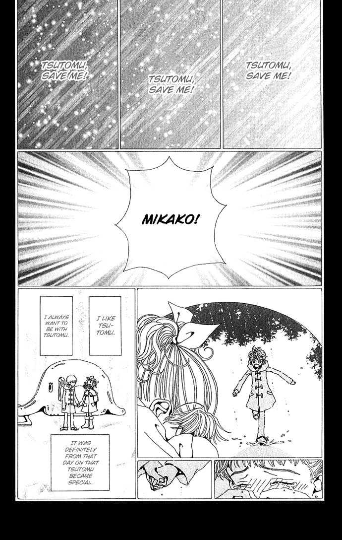 Gokinjo Monogatari Chapter 29 page 10 - Chapter 29 : 17 Years