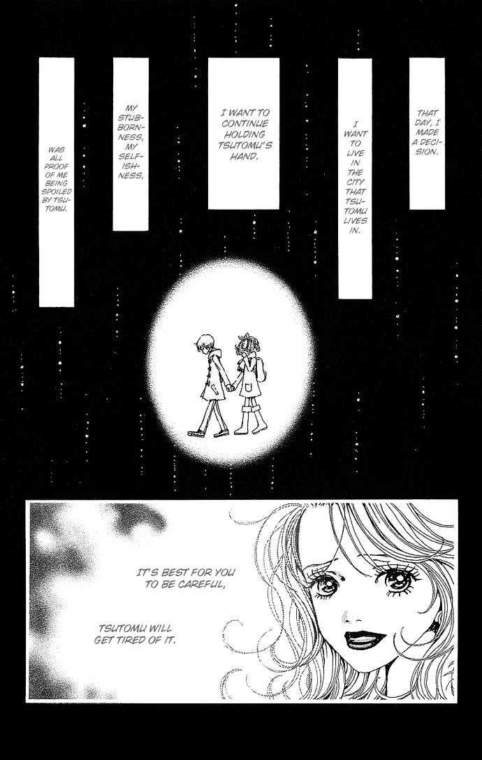 Gokinjo Monogatari Chapter 29 page 11 - Chapter 29 : 17 Years