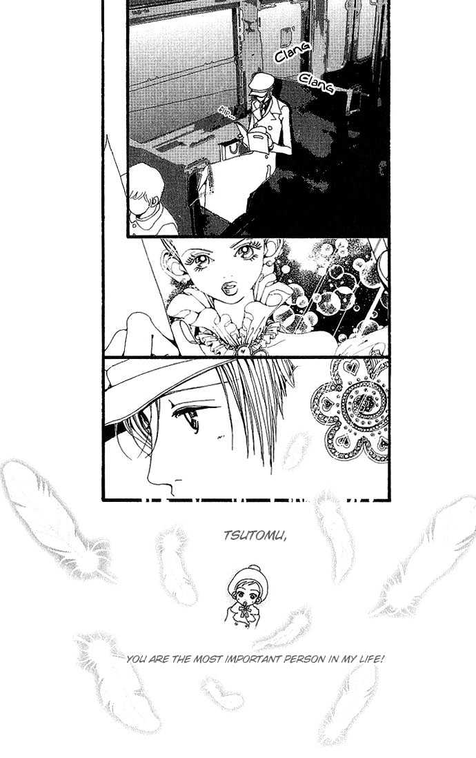 Gokinjo Monogatari Chapter 29 page 22 - Chapter 29 : 17 Years