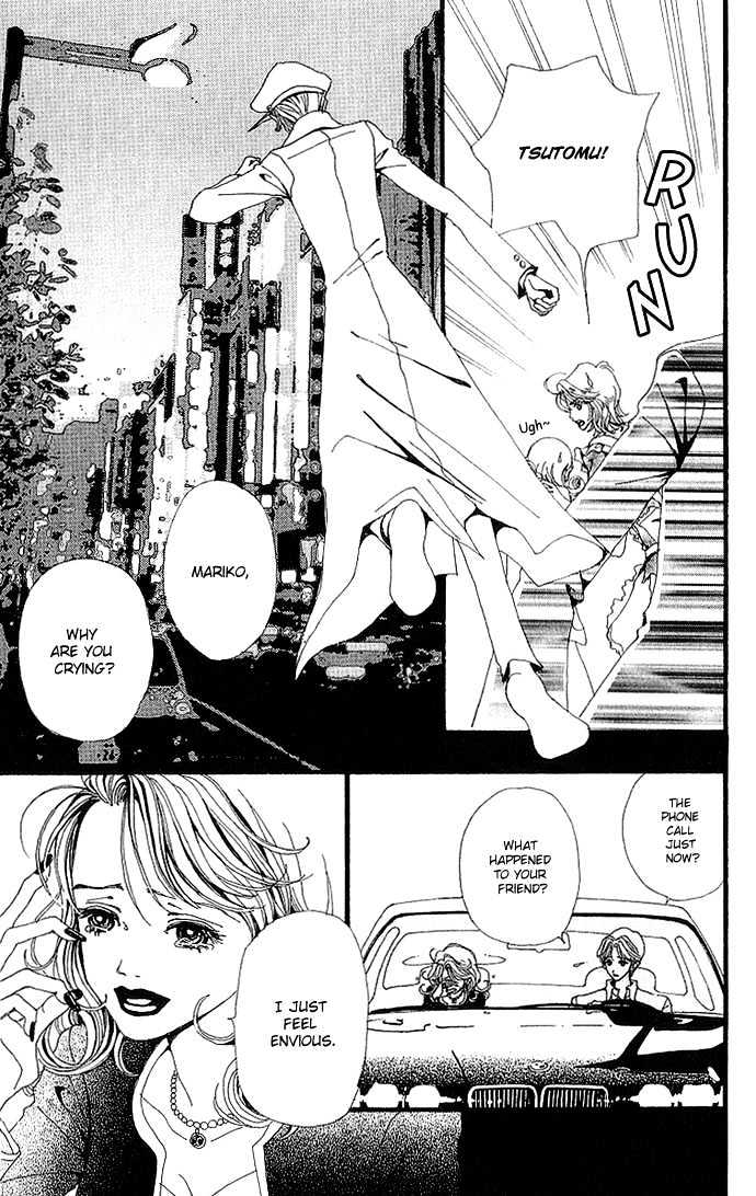 Gokinjo Monogatari Chapter 29 page 28 - Chapter 29 : 17 Years