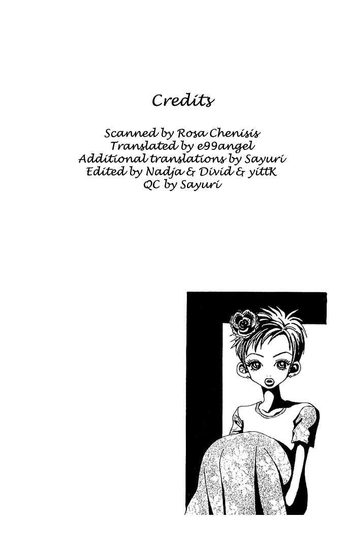 Gokinjo Monogatari Chapter 29 page 3 - Chapter 29 : 17 Years
