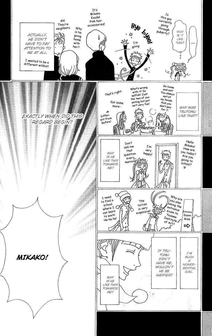 Gokinjo Monogatari Chapter 29 page 32 - Chapter 29 : 17 Years