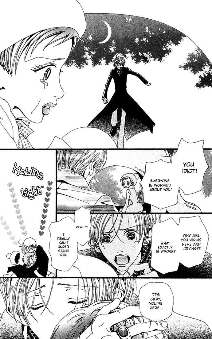 Gokinjo Monogatari Chapter 29 page 33 - Chapter 29 : 17 Years