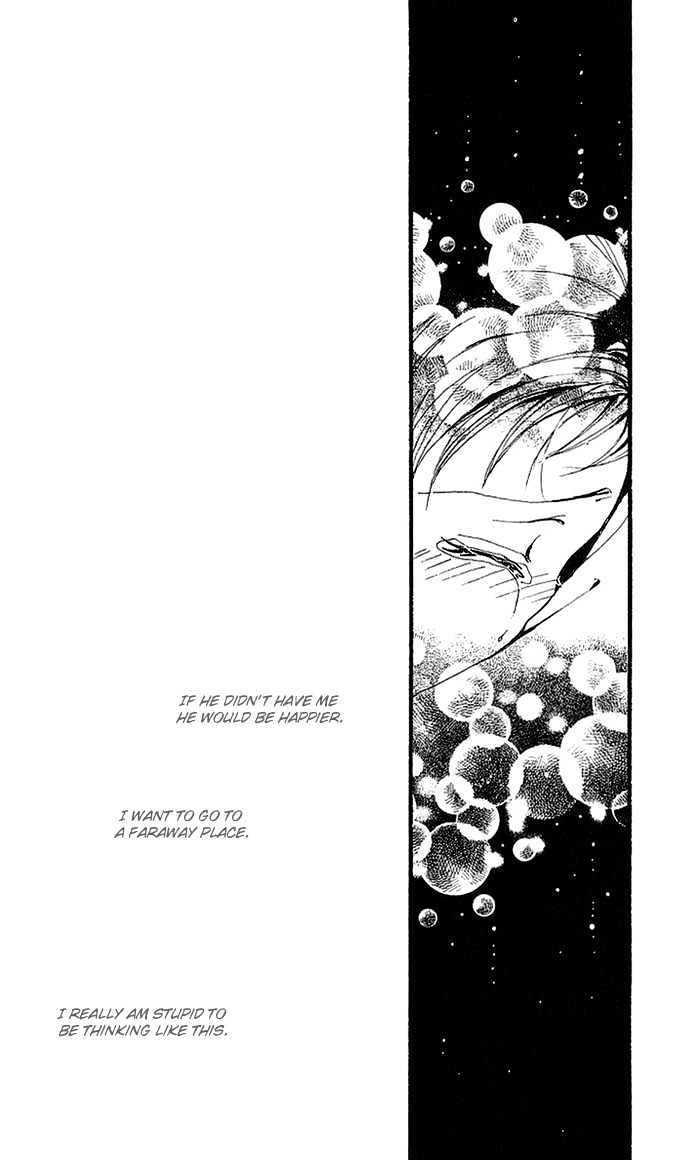 Gokinjo Monogatari Chapter 29 page 34 - Chapter 29 : 17 Years